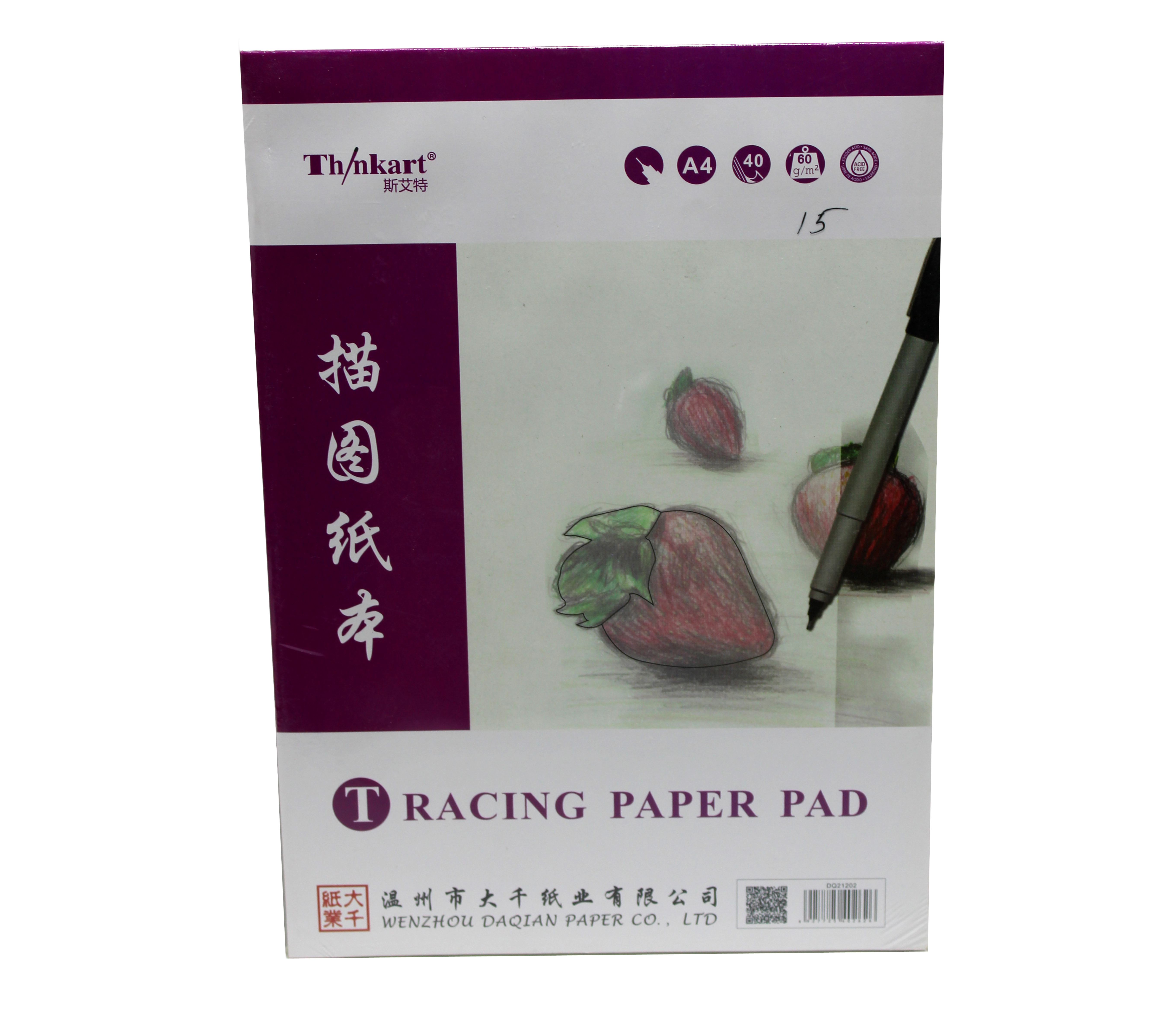 THINKART TRACING PAD A4 SIZE DQ21202