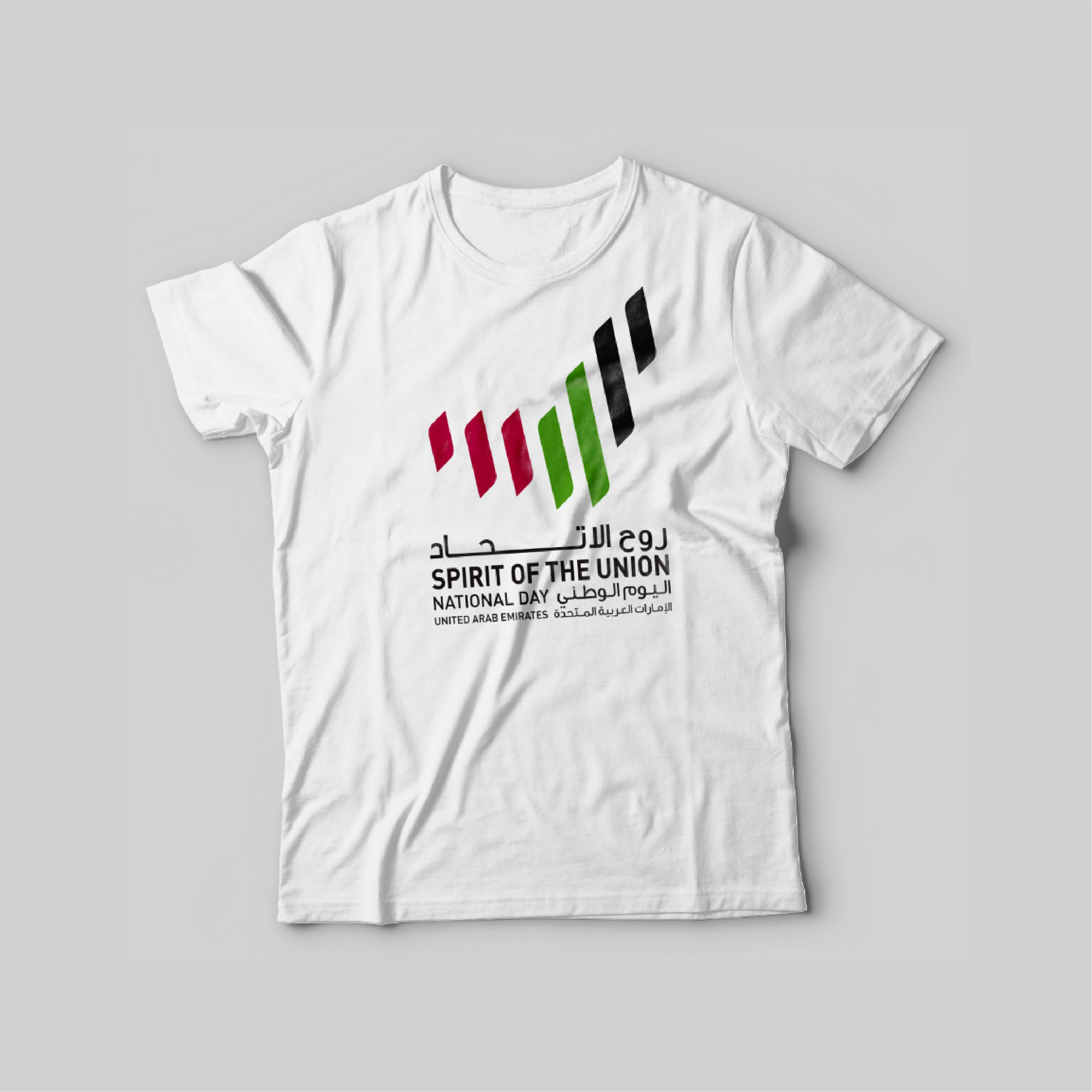 UAE National day T-Shirt White Round Neck For Unisex Rooh ithad 